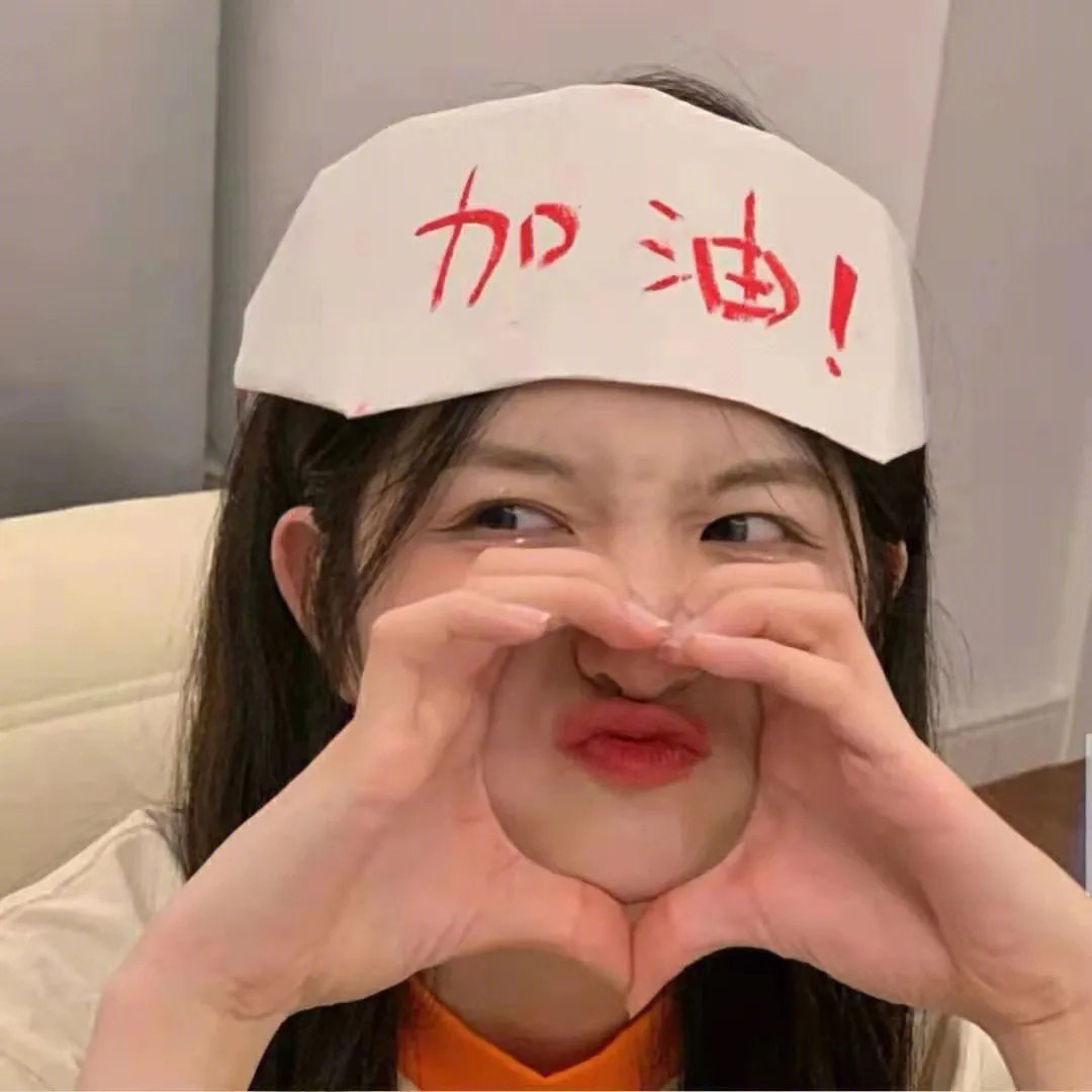 美国荣耀